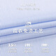 Shanshan DP no-iron long-sleeved shirt men's pure cotton striped spring and autumn business formal wear cotton light blue stripes 41