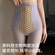 
Catman (MiiOW) lace body sculpting pants with high waist shaping belly lifting buttocks and belly-free underwear trousers shaping base safety pants
