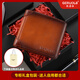 Geruola Men's's Wallet Great Cuir de grande capacité Grand Capacité Cow Hide Ultra-Thin Gift Gift Simple Card Sac Integrated Boy's Yellow Brown Tres