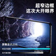 FICOS [zweiter Aufkleber] anwendbar für Xiaomi 14 Temperierte Film- und Mobiltelefonfilm Anti-Peeping-Film Vollbildmodell-Abdeckung Anti-Blau-Licht Anti-Peeping Explosionssicherer Aufkleber Xiaomi 14 [Full-Screen-HD-HD-staubfreie Lagermodell Instant Sticker] 2 Teile