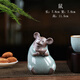Leipin Ge Kiln tea pet ornaments. Open the piece to raise the twelve zodiac signs. Handmade tea toys. Mini cute tea table creative ornaments. Ge Kiln twelve zodiac tea pets - rat.