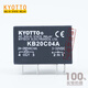 Brand new solid state relay KB20C04A 4A relay + base IO-1-KB20C04A