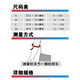 LP LP护肘男女网球专业篮球护臂运动健身卧推护手肘羽毛球护肘套702 LP702经典套筒护肘 单只装 M 肘围25-27.9CM
