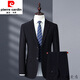 Pierre Cardin 2023 new men's business casual solid color suit suit trousers two-piece set young and middle-aged men's jacket navy blue jacket + pants 3XL 145-165Jin Jin equals 0.5 kg