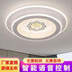 XMSJ le Zhongshan Foshan Zhongshan Ligera de iluminación insignia Zhongshan Foshan Lámpara Foshan Lámpara Fozhongshan Iluminación Insignia Sala de estar 9902 CUADRADO ATMOSHERICO DE ALTA HIGHER 55*55cm Switch de control de pared de pared de pared.