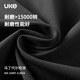 UKE女背带骑行裤长裤 UPF100+高倍防晒 贴身高弹户外自行车运动长裤 黑色 B001 XL