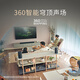 Sony HT-A3000 3.1 Canal Integrado Panoramic Sound Echo Wall 360 Smart Dome Home Tenta de sonido Bluetooth TV audio