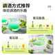 FAST.KING蜜瓜味力娇酒调酒基酒鸡尾酒利口酒洋酒700ml 【700ML*6瓶】整箱实惠