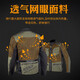 
Star Knight summer motorcycle riding suit motorcycle suit set men and women mesh anti-fall racing suit cycling trousers functional retro SKJ-826 military green top S