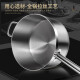 Noodle pot cooking noodle pot thick bottom 201 stainless steel milk pot non-stick pot single handle sauce pot commercial western food sauce pot household induction cooker small soup pot 12CM*7.5CM single handle [0.8 liters]