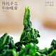 Zhonggu Imperial Tea Anxi Tieguanyin 500g Special Orchid Fragrance Zhengji Nouveau thé Oolong Tea Day's Disponte de la fête de la fête de la fête