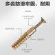 Fengshang sawtooth gecko expansion screw light iron expansion pipe cement wall hollow brick concrete metal pipe nail
