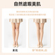 
ATSUGI Early Autumn 40D Light Heating Pantyhose Liquid Foundation Nude Liquid Sensing Legs Stockings FP841 377 meters Skin Tone 1 Pair M L (Hip circumference 85-98 Height 150-165