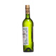 Coupa Sheri viagra importado de España apetitando cóctel de vino de vino base de vino martini fruta fruta de vino súper seco viagra 750ml 1 botella