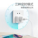 公牛（BULL）WiFi智能插座转换器手机远程控制定时电器开关断网记忆功能插排插座接线板插线板 WiFi智能插座GN-Y2012