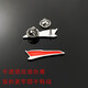 Craftsman Xun FAW Hongqi car logo brooch suit collar pin buckle badge badge badge lapel badge collar badge work badge custom company emblem 4S long red flag silver strong magnetic style (1 pack)