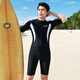 Xuanhai one-piece swimsuit men's full body sun protection quick-drying snorkeling surfing wetsuit large size men's swimsuit suit jellyfish suit black one-piece short-sleeved mid-pants XL