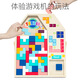 Yu Jianxiong Kinderholz Tetris Dreidimensionale große Puzzle Bausteine Spielzeug Multifunktionaler Kuchenbrett Eltern-Kind-Interaktion 2-3-6 Jahre alte Jungen und Mädchen Form Kognition Large Tetris (3in1 Building Block Version)