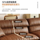 Pinzu italienische Ledersofa Napa Leder-Sofa Wohnzimmer kleines Wohnungssofa PZ-688 2,1 m Drei a