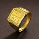 SOM old phoenix gold ring men's solid gold 9999 fortune ring big gold ring for father's day to give to elders blessing gold ring alive about 14.3-14.7