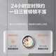 苏泊尔（SUPOR）远红外电饭煲家用球釜内胆4L大容量穿透加热技术多功能智能米饭锅 SF40HC682