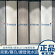 Marco Polo Tiles en céramique Micro ciment moderne 15338 Jiansu 15798 MUBAI CT15208-C MILAN MICRO CIMENT MILAN MICRO CIMENT CB18320G / 900X1800 Autres