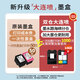 HP (HP) 1212/2332/2729 Цвет A4 Printer Home Inkjet Office Copy and Scanning Machine Маленькая беспроводная домашняя задача.