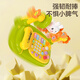 Wild Knight children's toy simulation telephone landline toddler baby piano music playing early education enlightenment birthday gift