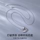 Qlady Mobius silver necklace men's trendy high-end silver jewelry boys pendant Valentine's Day birthday gift for boyfriend