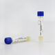 Disposable sample tube, compound neutralizer delivery medium, nutrient broth/GN enrichment liquid/intestinal enrichment broth/alkaline peptone water 20 pieces/box nutrient broth 10ml 20 pieces
