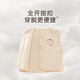 Rabbi Children's Vest Fully Open Baby Vest Spring and Autumn Boys and Girls Home Warm Vest Khaki 110