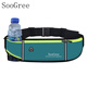 SooGree sports running mobile phone waist bag for men and women outdoor multi-functional large-capacity storage bag waterproof adjustable belt equipment