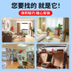 圣三威视充电摄像头免插电小型家用车载高清网络探头无线wifi手机远程监控器门口摄像机 32G卡+WiFi版+高清录像+有网推荐