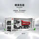 Shengxiong (S.X.TOYS) oversized remote control dump truck toy boy engineering vehicle model electric dump truck big truck children's car toy remote control dump truck