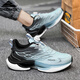 Shidmta Light Luxury Men's Shoes Autumn Running Sports Sports Sports Men's Trendy Casual Fashion Fashion Whoiny Shoes Versátil