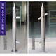 
Chuxiao stair handrail accessories 304 stainless steel stair column guardrail custom-made glass column 06 model 1050 high 201 material