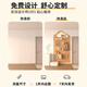 Yiya entrance hole board custom-made storage rack wooden display storage wall cloud storage rack wall hanging hanger color and shape customized per square meter (excluding accessories) cream white cloud