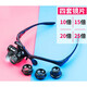 Head-mounted magnifying glass glasses type maintenance magnifying glass with light LED head-mounted high-definition high-power 25x inspection Model: BST-9892F [monoglasses, four magnifications]