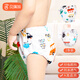 Babyprints training pants for men and women baby diapers baby pants pure cotton learning toilet underwear waterproof washable diaper 110