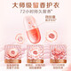 Libai Master-Duftwaschanlage Waschmittelbeutel langlebiger Duft Tiefe Fleckenentfernung und Halterungsflecken und Farbschutz sauberer Haushalt Großhandel [835G] Master Pulver 800 g+35 g