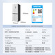 美的（Midea）【宽753mm】407/457/459十字对开门四开门60cm超薄零嵌入一级能效风冷无霜净味大容量家用电冰箱 MR-459WUSPZE 海贝灰