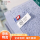 Imabari (IMABARI) JD Logistics Japan direct mail TAKUMI JIRUSHI pure cotton soft absorbent men's and women's bath towel gray bath towel made in Japan imported from Japan high quality