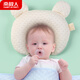 Nanjiren Baby Shaping Pillow Newborn U-shaped Pillow Color Cotton 0-1 Years Old Nap Pillow Khaki
