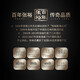 Zhangyu Collectors Version von Fünf-Sterne-Brandy Man Vierzig Brandy Wine, Geschenkbox, Geschenktüte, Geschenk 700 ml, Sammlerversion von Brandy (Silver Box) 700 ml 2 Flaschen