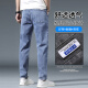 Pantalones para hombres sueltos para hombres de Woodpecker Jeans Pantalones de primavera y verano 2025 NUEVA Marca de moda Pantalería