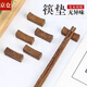 Wilkie Chicken Wing Wood Chopstick Holder Wooden Chopstick Pad Holder Chinese Dining Table Stand for Chopsticks Chopstick Pillow Holder for Male Chopstick Feet Chopstick Seat 10 Pack Chicken Wing Wood Chopstick Holder