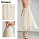 Pincai chiffon skirt women's solid color irregular thin A-line skirt simple elastic waist skirt P13QB2011
