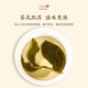 Teegraphy Oolong Tee Oolong gefrorener Top China Taiwan Original importiert Oolong Duft extra 50g Konserven Geschenkbox Geschenk Geschenkgeschenk Geschenk