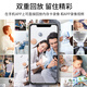 超清4K摄像头家用无线摄线头小巧型监控器wifi夜视手机远程监视孔 续航款4G流量监控+手机远程开关 128G内存(循环保存录像约20天)