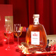 Yulu Baotou Shu Yulu Xishi 700ml Boîte cadeau à double tasse Cognac Vin étranger importé d'origine 700 ml